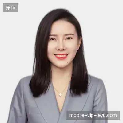 何辉涵
