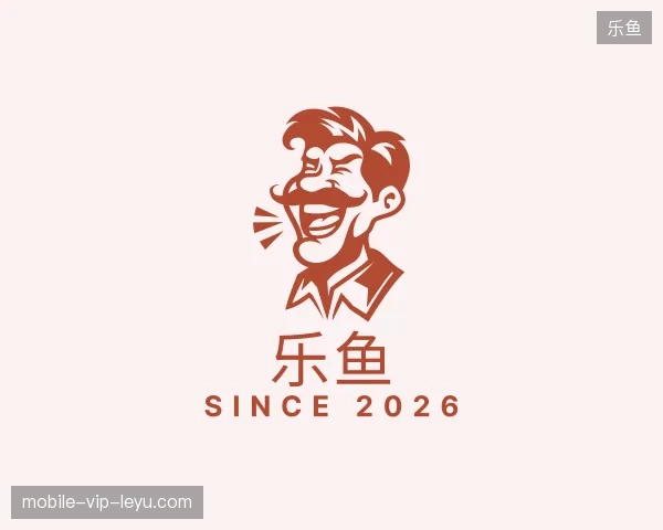 介绍乐鱼官网